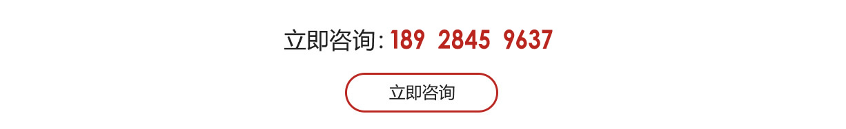 直播賣貨分銷商城系統(tǒng)