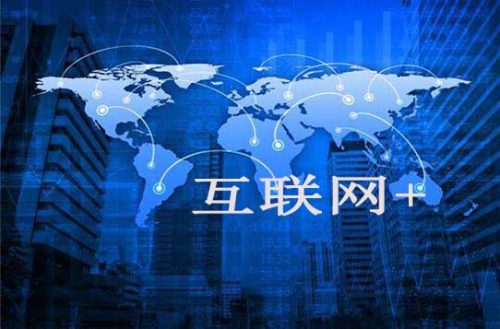 分銷(xiāo)系統(tǒng)之六度人脈系統(tǒng)